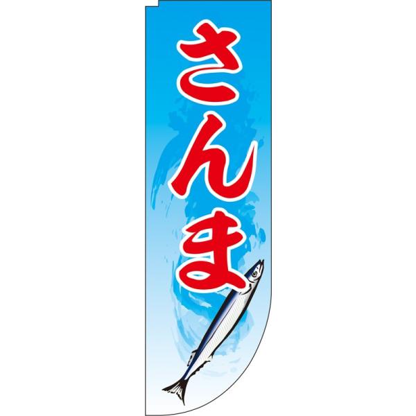 qtbÔڂ@NV[Y@܁@738087@󒍐Yi@Y