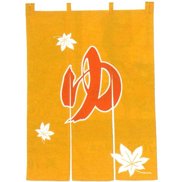 tďH~@̂@ihHρ^gtIWjЂXOcm×PQOcmiRЁj@ATB7083