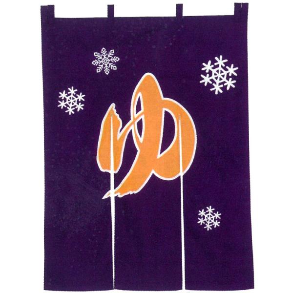 tďH~@̂@ihHρ^̉ώjЂXOcm×PQOcmiRЁj@ATB7084