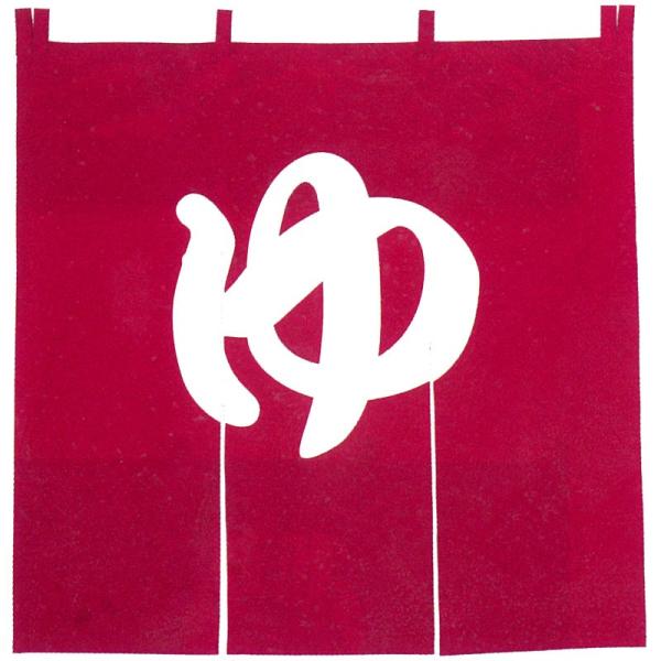 ̂@GWihHρjЂPQOcm×PQOcmiRЁj@ATB7100-2@