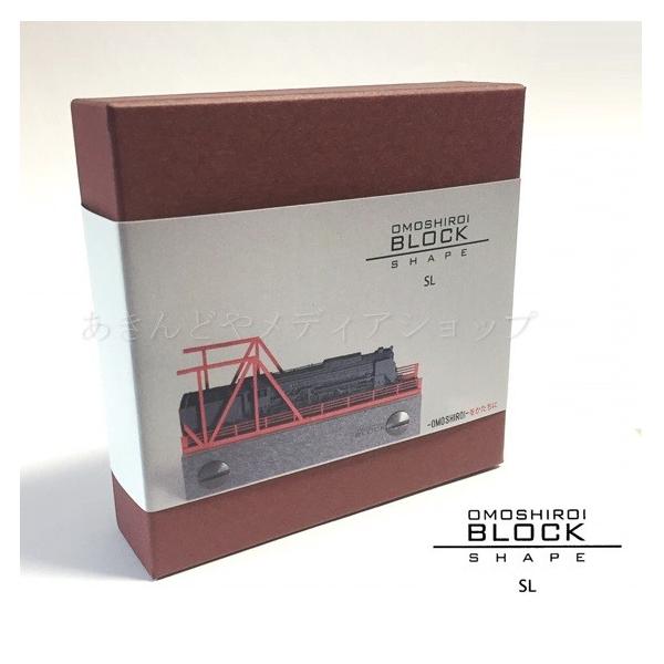 Omoshiroi Block Shape Sl ブロックメモ メモ帳 トライアード メモ 模型 東急ハンズ 面白い おもしろい 機関車 電車 あきんどやメディアショップ 通販 Yahoo ショッピング