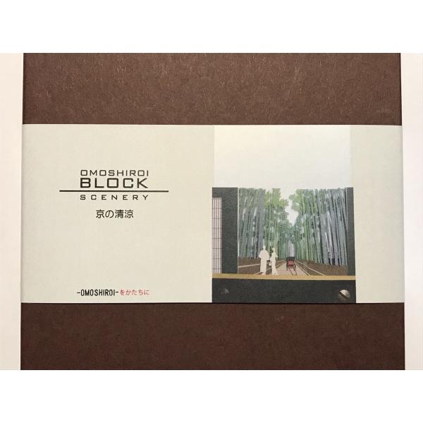 Omoshiroi Block Scenery 京の清涼 ブロックメモ メモ帳 トライアード メモ 模型 東急ハンズ 面白い おもしろい Buyee 日本代购平台 产品购物网站大全 Buyee一站式代购 Bot Online