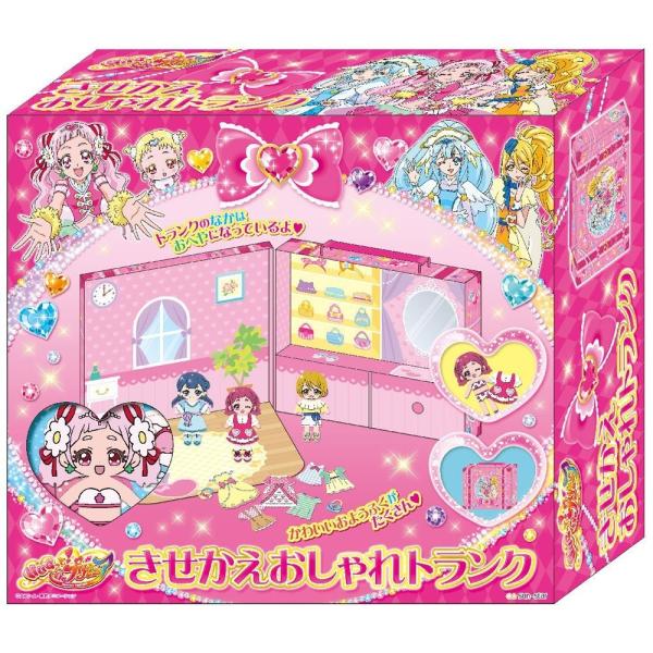 Hugっと プリキュア きせかえおしゃれトランク トランク はぐっとプリキュア 着せ替え オシャレ お洒落 おもちゃ 玩具 Buyee 日本代购平台 产品购物网站大全 Buyee一站式代购 Bot Online