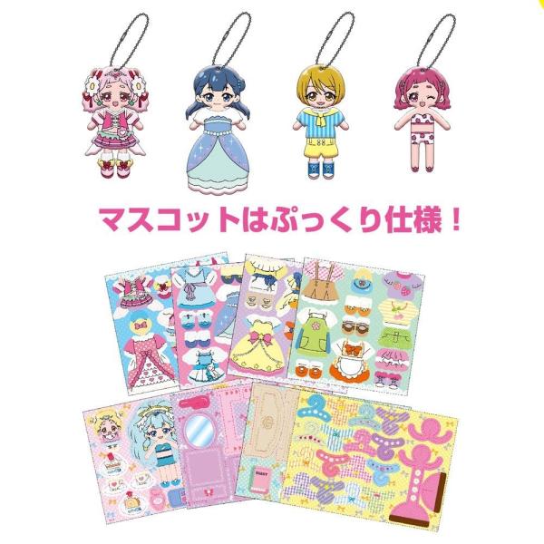 Hugっと プリキュア きせかえおしゃれトランク トランク はぐっとプリキュア 着せ替え オシャレ お洒落 おもちゃ 玩具 Buyee 日本代购平台 产品购物网站大全 Buyee一站式代购 Bot Online