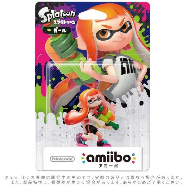 ポイントキャンペーン中 スプラトゥーン amiibo ガール - 通販 - www