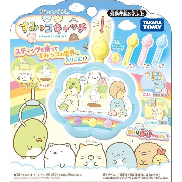 すみっコぐらし すみっコキャッチ すみっこキャッチ すみっこぐらし ゲーム タカラトミー おもちゃ 玩具 あきんどやメディアショップ 通販 Yahoo ショッピング