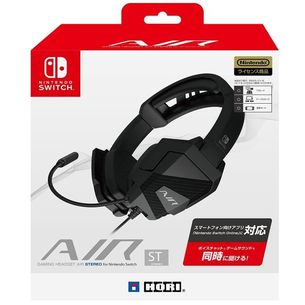 ゲーミングヘッドセット Air Stereo For Nintendo Switch スマートフォン向け オンラインロビー ボイスチャット アプリ対応 ニンテンドースイッチ ヘッドホン あきんどやメディアショップ 通販 Yahoo ショッピング