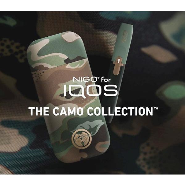 Iqos アイコス 2 4 Plus Nigo Camo Edition Device 迷彩 限定カラー カモフラージュ迷彩柄 Buyee Buyee 日本の通販商品 オークションの代理入札 代理購入