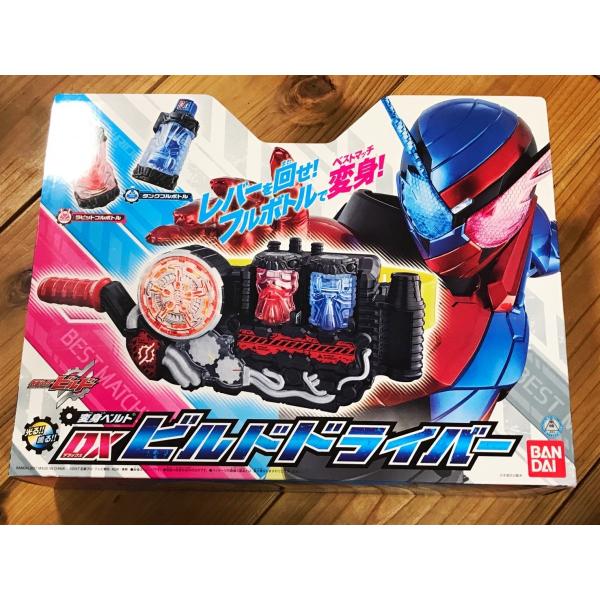 新品 在庫あり 通販 仮面ライダービルド ドライバー ベルト 変身ベルト Dxビルドドライバー Buyee Buyee Japanese Proxy Service Buy From Japan Bot Online