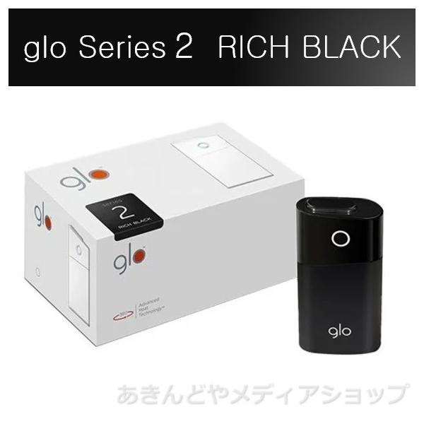 新型 グロー Glo シリーズ2 ブラック 黒 Ifuse 新品 通販 新型 スターターキット 電子タバコ 本体キット G004 Buyee Buyee Japanese Proxy Service Buy From Japan Bot Online