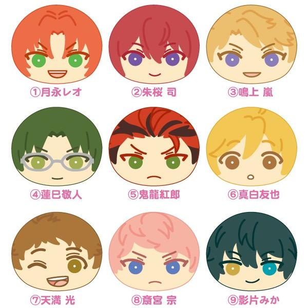 あんさんぶるスターズ おまんじゅうにぎにぎマスコット4 あんスタ 第4弾 Boxセット 9個入り Buyee Buyee Japanese Proxy Service Buy From Japan Bot Online