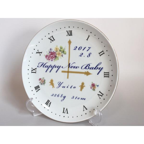 納期 約2週間 子供 赤ちゃん 誕生祝い 出産祝い 名入れ 名前入り オーダーメイド プレート 絵皿 プレゼント 贈り物 親戚 親族 親友 兄弟 Buyee Buyee Japanese Proxy Service Buy From Japan Bot Online