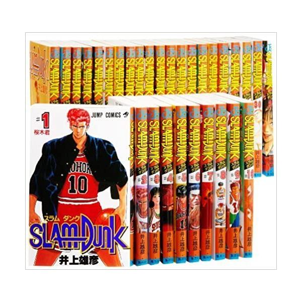 新品 漫画 スラムダンク 全巻セット 井上雄彦 Slam Dunk 1巻 31巻セット 完結 集英社 コミック Buyee Buyee Japanese Proxy Service Buy From Japan Bot Online