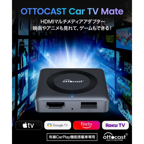 akindoyamaru_cartvmate_1_d_20240906124526