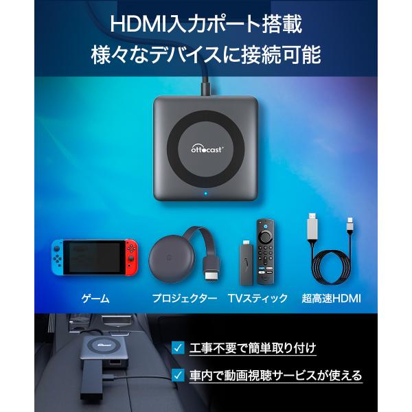 akindoyamaru_cartvmate_2_d_20240906124534