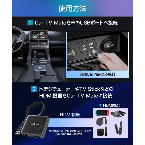 akindoyamaru_cartvmate_3_d_20240906124543