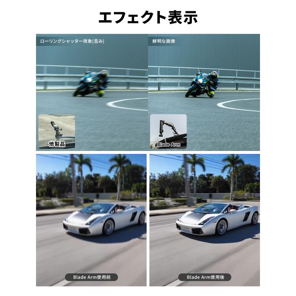 akindoyamaru_movmaxbladearm_3_d_20250924132710