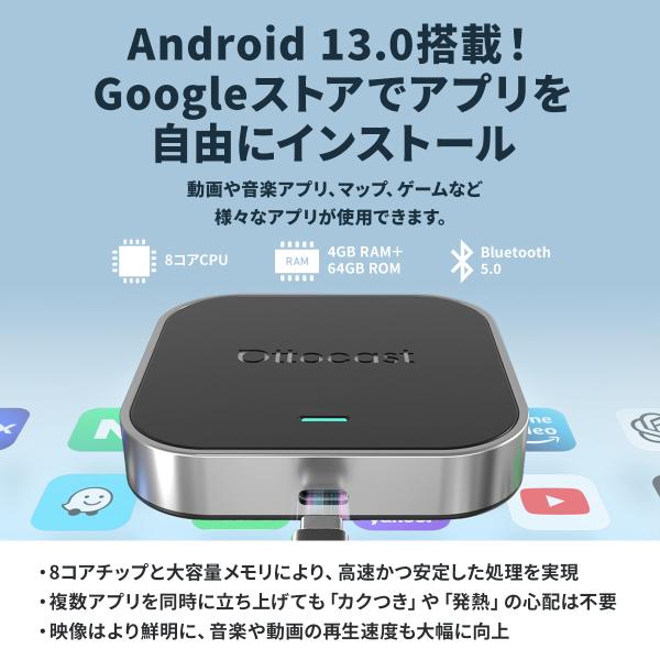 akindoyamaru_ottocaste2_3_d_20251117170748