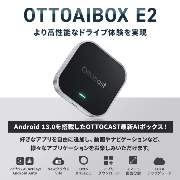 akindoyamaru_ottocaste2airmouse_1_d_20251117170631