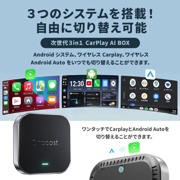 akindoyamaru_ottocaste2airmouse_2_d_20251117170636
