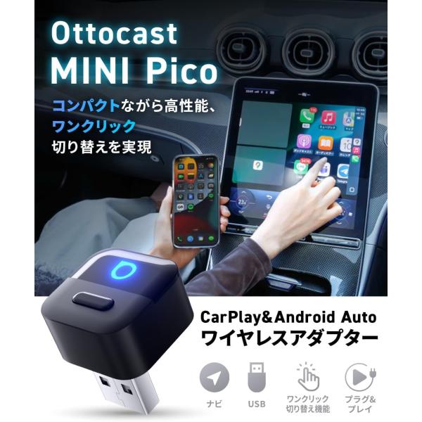 akindoyamaru_ottocastminipico_1_d_20260217162646