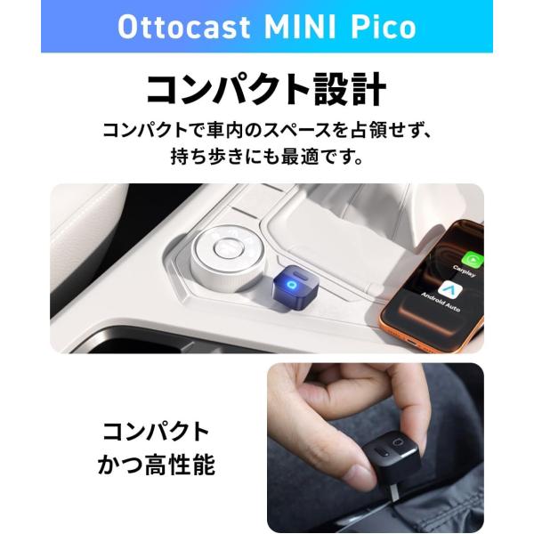 akindoyamaru_ottocastminipico_2_d_20260217162655