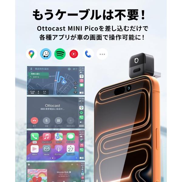 akindoyamaru_ottocastminipico_3_d_20260217162711