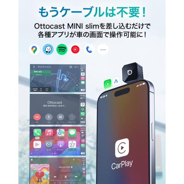 akindoyamaru_ottocastminislim_4_d_20251207162647