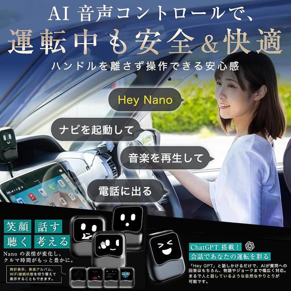 akindoyamaru_ottocastnano_4_d_20250911104143