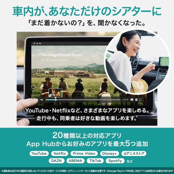 akindoyamaru_ottocastplay2videos_2_d_20261015154316