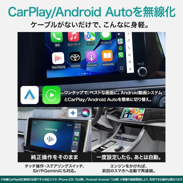 akindoyamaru_ottocastplay2videos_3_d_20261015154322