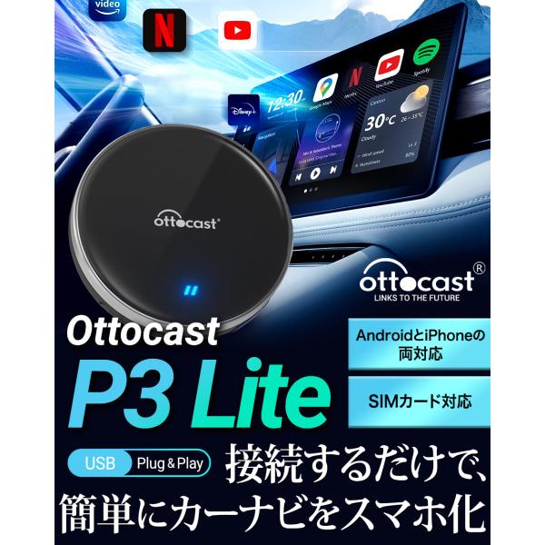 akindoyamaru_p3liteairmouse_8_d_20241213142335