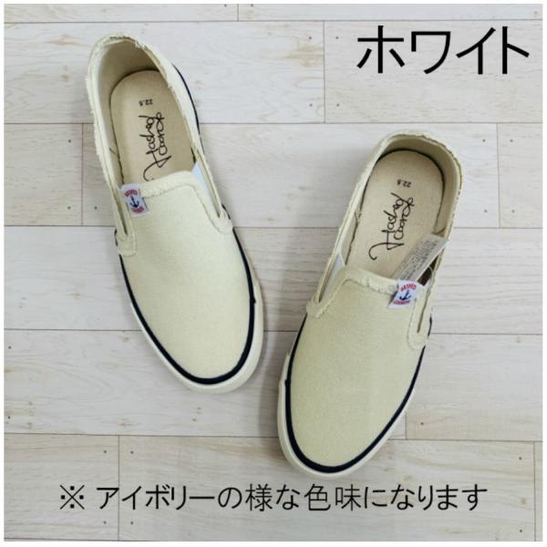 スリッポン レディース Hashed Coorde ハッシュドコーデ カットオフ