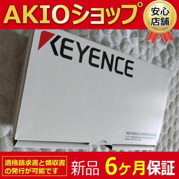 キーエンス ラインスキャンカメラ CA-HL04MX Keyence CA-HL04MX Vision System High-Speed 4K Line Scan