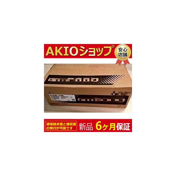 新品 ★送料無料★ 新品 未使用 GT2508-VTBD タッチパネル表示器【６ヶ月保証】