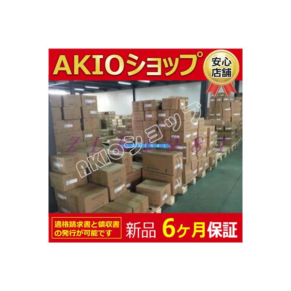 1つの新しい新品未使用 SGDA-08APP