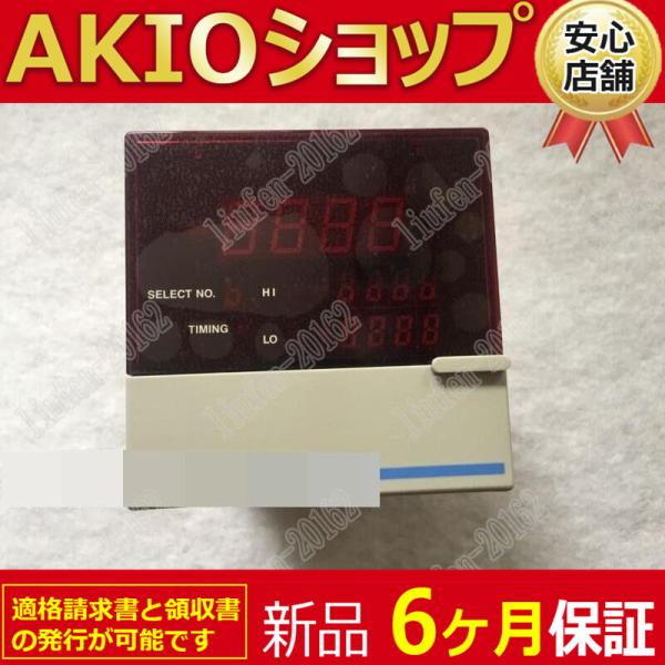 【６ヶ月保証】1 PC New 新品　未使用 RV2-52コントローラー