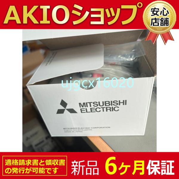@新品 新品　未使用 NF250-SV 3P 225A 　【６ヶ月保証】