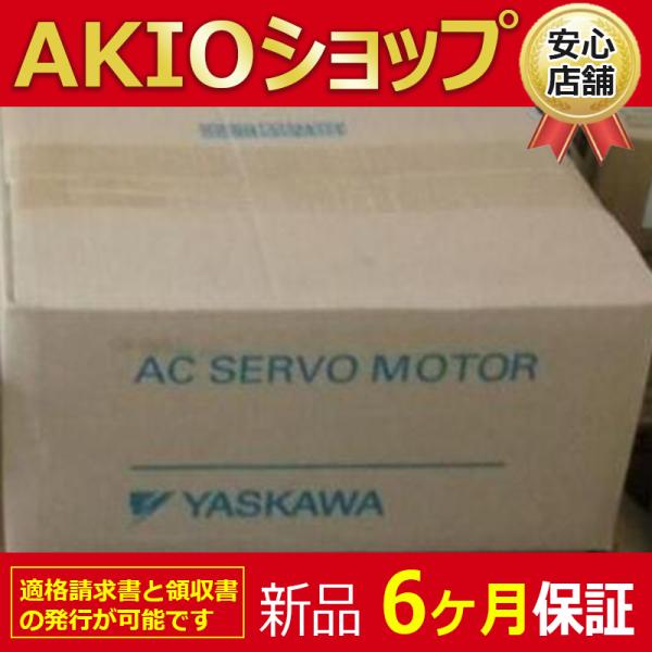akio_2222a3a61