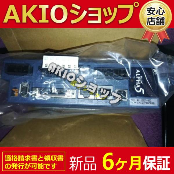 【新品★６ヶ月保証】1PC NEW RYT201D5-VS2 AC RYT201D5-VS2 送料無料