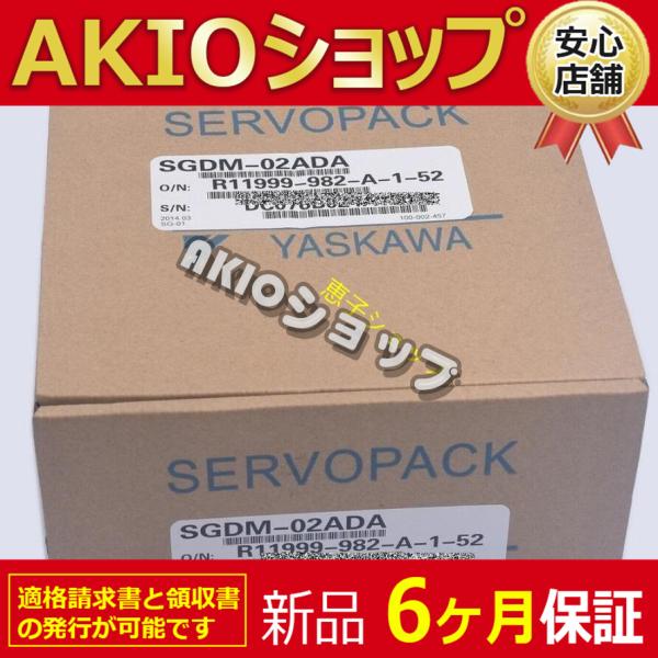 ■ご注意★お荷物の順調な配送のために、会社名と個人の受取人の名前を完全に記入してください。ご了承ください。★商品到着後447日以内の動作不良は初期不良扱いとさせて頂き、良品と交換できます。その場合、送料は当方ご負担させ★出品中の商品は生産終...