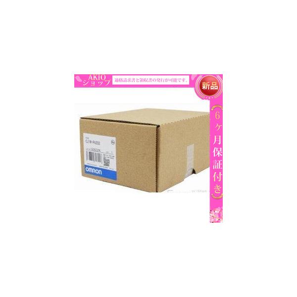 複数在庫 ★新品★ 新品/ 新品/ CJ1W-PA202