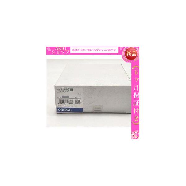新品  新品 PLC C200H-OC225 出力装置