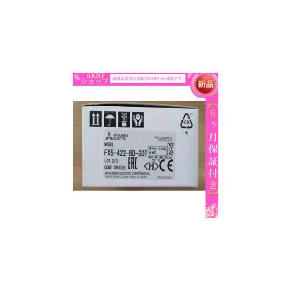 複数在庫 新品/未使用 FX5-422-BD-GOT