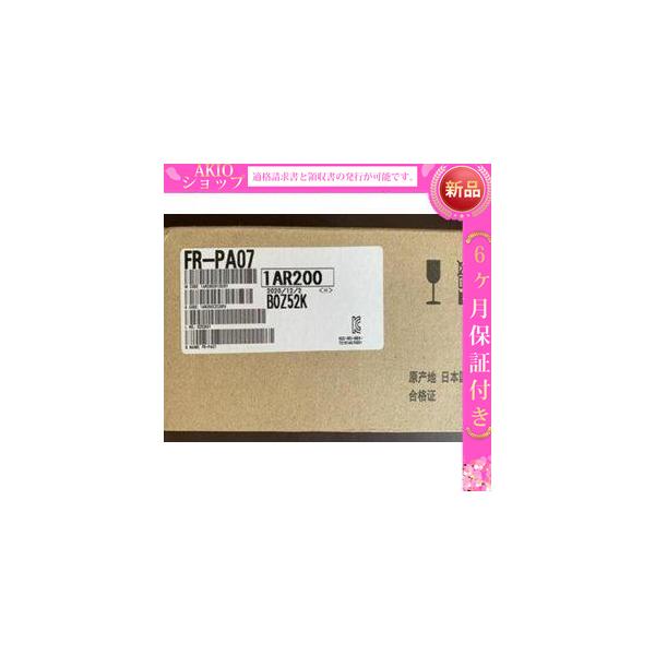 複数在庫 新品★新品/未使用 　FR-PA07　インバータ用操作パネル　保証付き