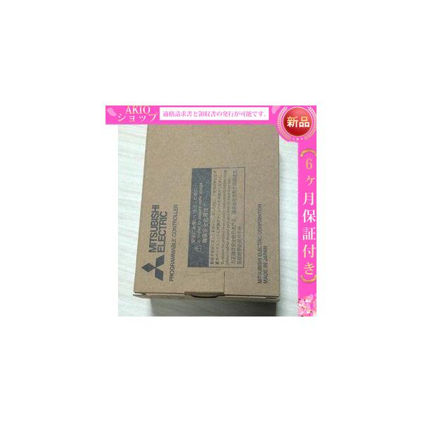 複数在庫 新品/未使用 RG60