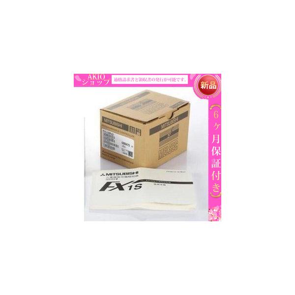 複数在庫 新品★ 新品/未使用 PLC FX1S-20MT-D