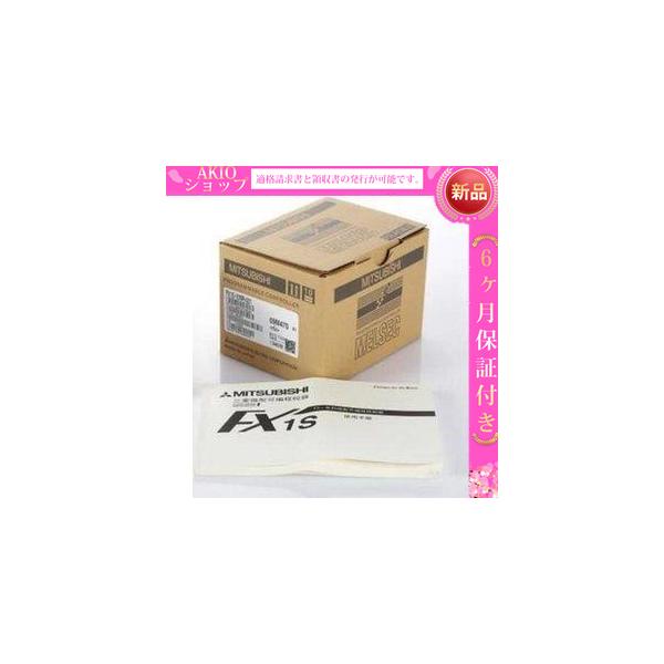 複数在庫 新品★ 新品/未使用 PLC FX1S-14MT-001 保証６ヶ月