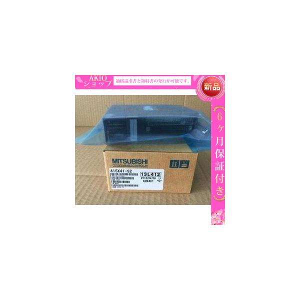 複数在庫 新品　 新品/未使用 PLC シーケンサ　入力ユニット A1SX41-S2