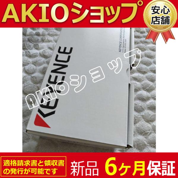 akio_cafdsafd4b3